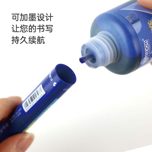 Modern Beauty 571 three-color refillable marker pen logistics pen directly supplied from the manufacturer