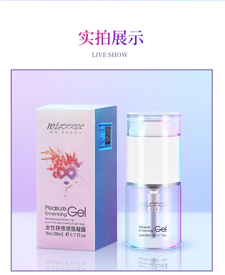 Mystery Girl Pleasure Enhancing Gel 20ml Personal Lubricant for Adults — detail image 23
