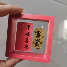 ���֙C�N������lؔ���XҪ�o���������B�B�֙C�N����������YƷ