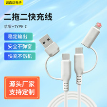 �ĺ�һ���������϶�PD���100W����type-c�Dlighting�pUSB��늾�