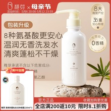 ��ѿ׼�ЋDϴ�lˮ�o�����������ϴ�^������ϴ�o��Ʒ���ùٷ�