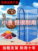 Net cover Drying dried food Appliances fly household fold Bacon radish Sweet potato Bamboo shoots Grid