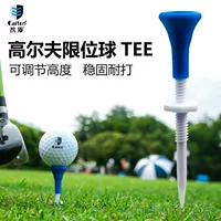 Новый мяч для гольфа tee пластиковый лимитный шарик ручной регулировки высоты защиты головы дизайн golf tee