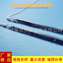 ȡů�������t���h�t��ʯӢ�ӟ��  ̼�w�S늟��  �l���