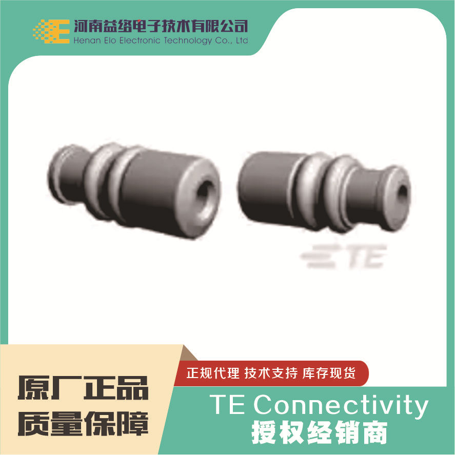 TE/̩��  1-900325-9   ��������������   �ֻ�  �����