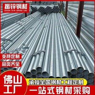 �V�|��ɽ�����\��Q345B�߉�������DN150�o�p�Ӻ�S��ֱ�����и�