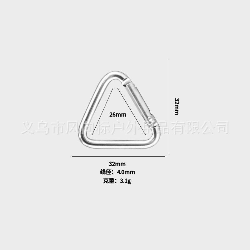彩色烤漆三角形登山扣 背包服饰饰品弹簧扣 蓝牙耳机音箱钥匙快挂|undefined