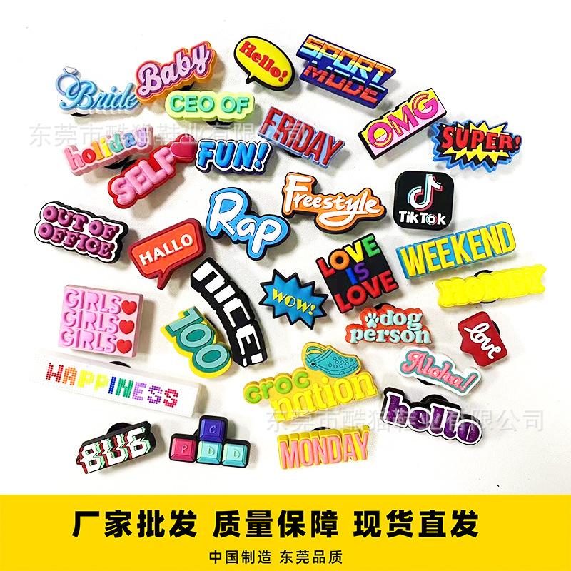 Nuevo agujero zapatos decorativos hebilla accesorios agujero zapatos flor zapato hebilla PVC dibujos animados jardín zapatos superior accesorios inglés