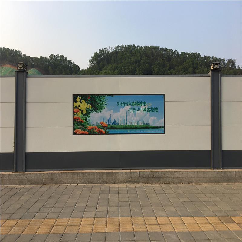 佛山装配式钢结构围挡 市政地铁 工地工程隔离防护栏 组装式围挡