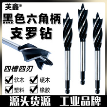 ��ɫ���Ǳ�֧�_��Ĳ�����늰��ֳ���i�T�i��׳�Ӳ�_�������