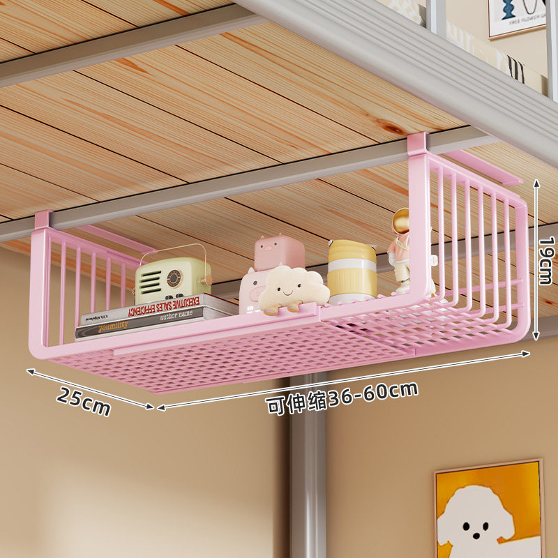 Cesta Colgante de Almacenamiento Telescópica para Dormitorio