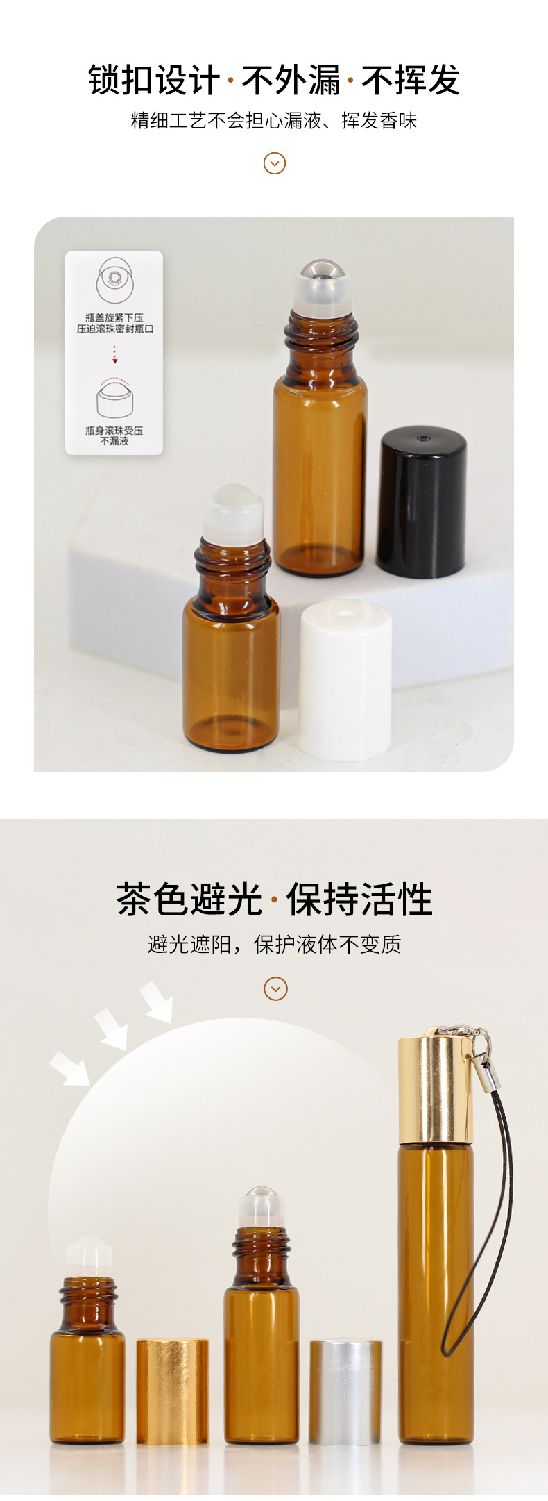 详情页_03.jpg