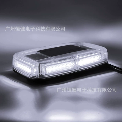 12-24V Cob Mini Short Other lights - all-white-12-24v