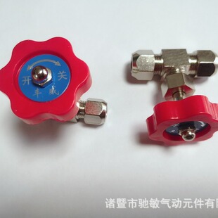 �S��ֱ�N�S���S�~�懿�������y�Ӻ��S�~�y��������{���y���l