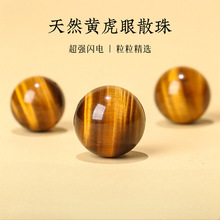 ��֮Ȼˮ�� ��Ȼ����ʯ ����  ����ɢ�� 	�ֹ�diy�Ʒ �S�����l