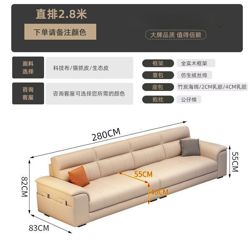 2025新款意式轻奢沙发客厅小户型家用沙发沙发直排沙发豪华|undefined