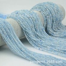 ���l���{��ɢ��2mm 3mm 4mm �������С���ӣ���ʯ���DIY���