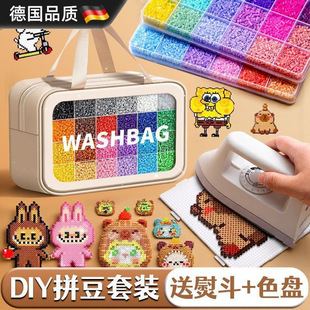 MARDƴƴ����3D���w�ں�ƴ��ƴ�D���DIYŮ�к���ͯ����221ɫ�ײ�