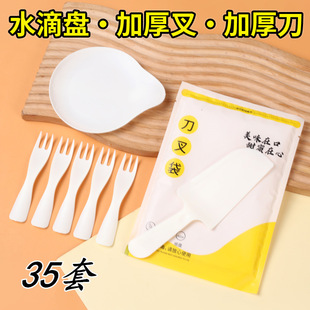 ���յ���P��һ���Լ��{����P���b�ߙn녶�ˮ�αP�ε��Ӻ��b�;�