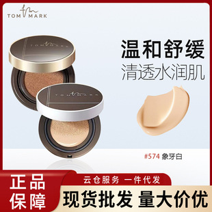 tommark���ȿɽ�׾X����|�F��֊y��覱���۵�Һ�̝�����Ó�y