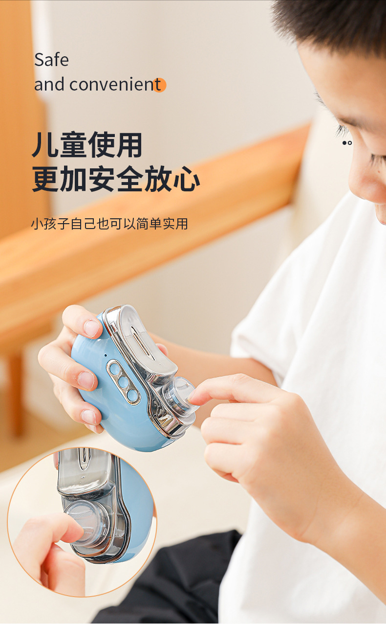 磨甲器多样式耀亮甲面美甲修护电动操作自启指甲剪指甲钳锂电家用