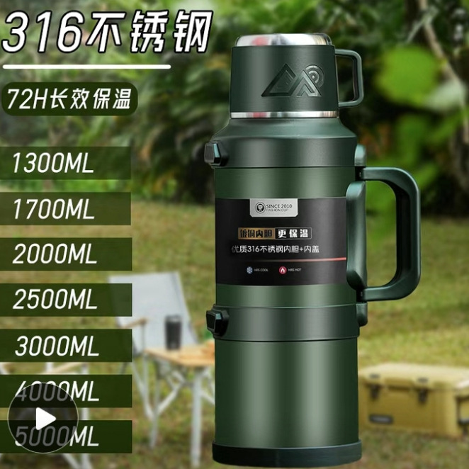 Specialized for foreign trade gifts, large-capacity thermos with extended tea compartment, 316 stainless steel tea-water separation cup, customizable with logo