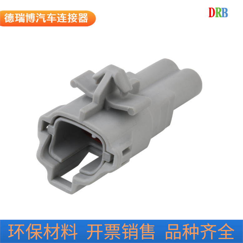 2P矢崎汽车连接器7282-7029-40护套接插件线束插头DJ7029Y-2.2-11