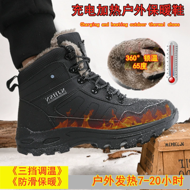 Electric heated warming shoes with charging walkable heated cotton shoes outdoor electric heating snow boots keep warm foot warmer winter