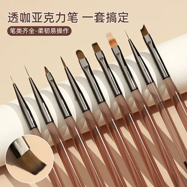Japanese nail art brush through coffee acrylic penholder novice nail art sweep pen line drawing pen phototherapy painting pen wholesale