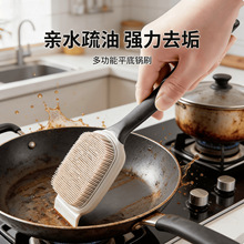 �๦���ˢ�Hˮ���͏���ȥ���N������һˢ�����L��ȥ�۲���������