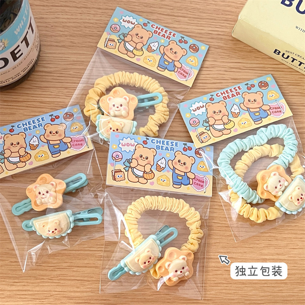 Adorable leche amarilla oso adornamiento de cabello conjunto dulce chica corazón clip de cabello anillo de dibujos animados buquetas clip de cabello cola de caballo cuerda de cabello