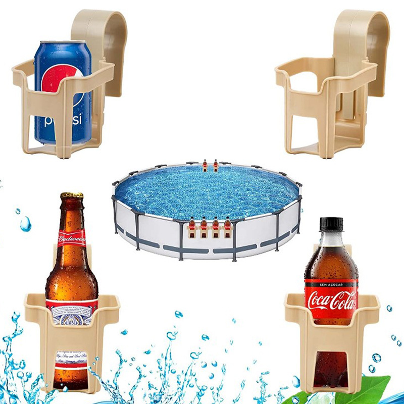 亚马逊新款泳池杯架 ABS置物架泳池饮料啤酒杯托 洗手液挂架