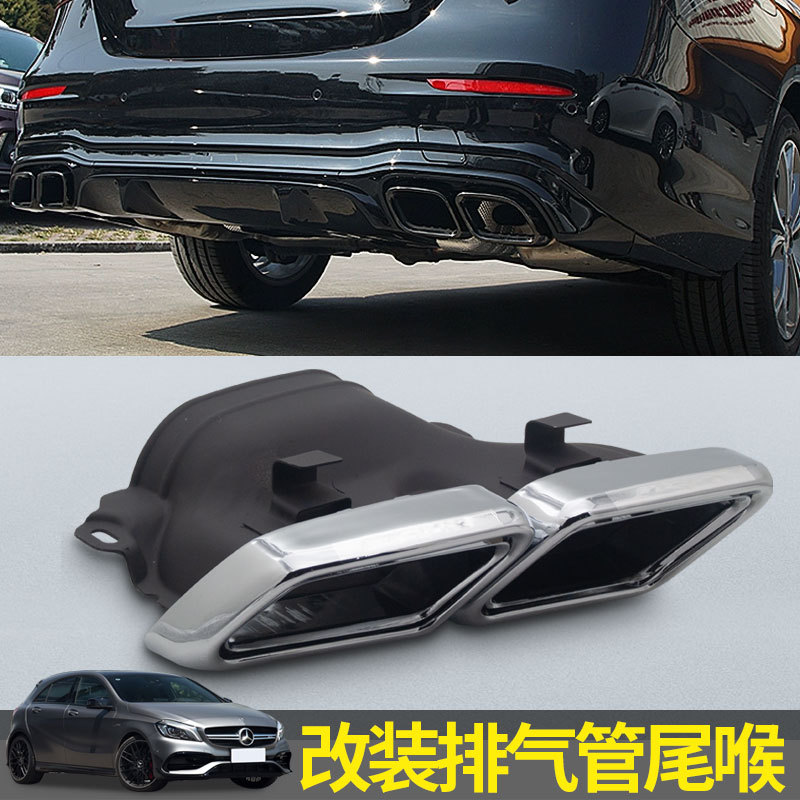 Mercedes A/C/E/S/CL/GL/ML sinfi üçün hava çıxışı adaptoru