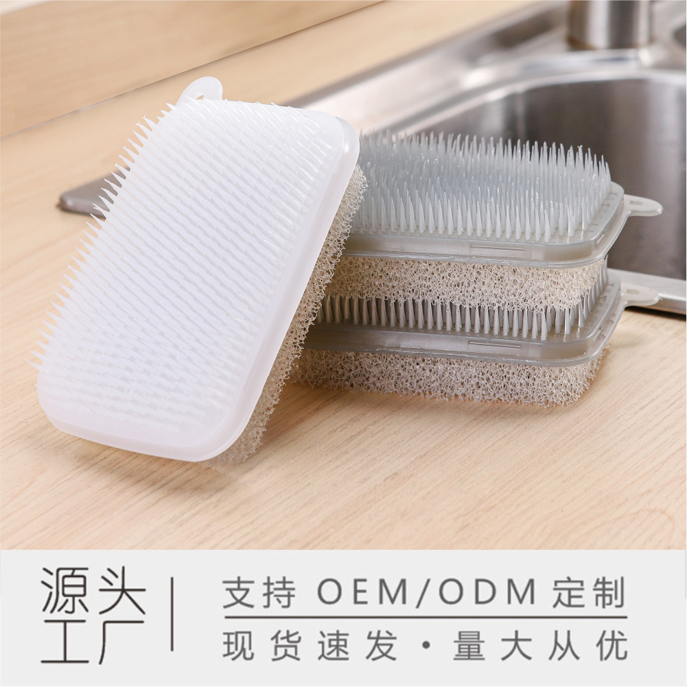 亚马逊跨境爆款果蔬刷厨房多功能可弯曲蔬菜水果清洁刷家用洗菜刷