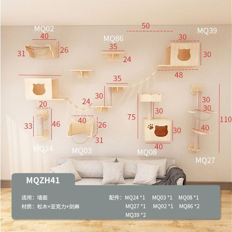 MQZH41 대형 조합 41