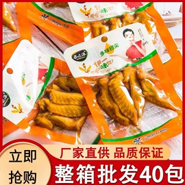 传统糕点;面筋制品;饼干