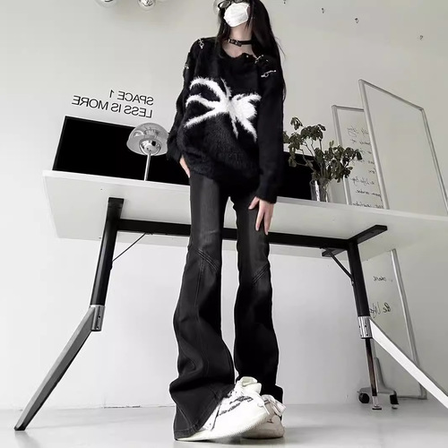 American Retro Micro Bell-bottom Jeans for Women - Spring and Autumn Season, High-waisted Tight Slimming Hot Girl Street Style Hoop Piling Pants