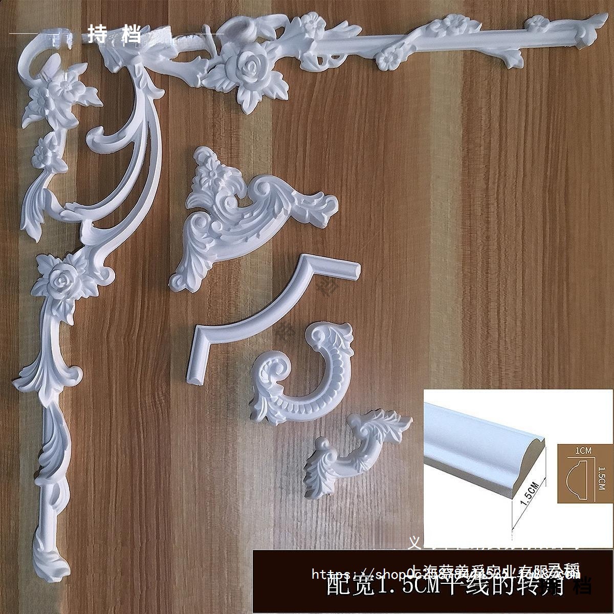 背景墙石膏线边框线花线PUPU镜框线条角角花欧式非相法式造型雕花