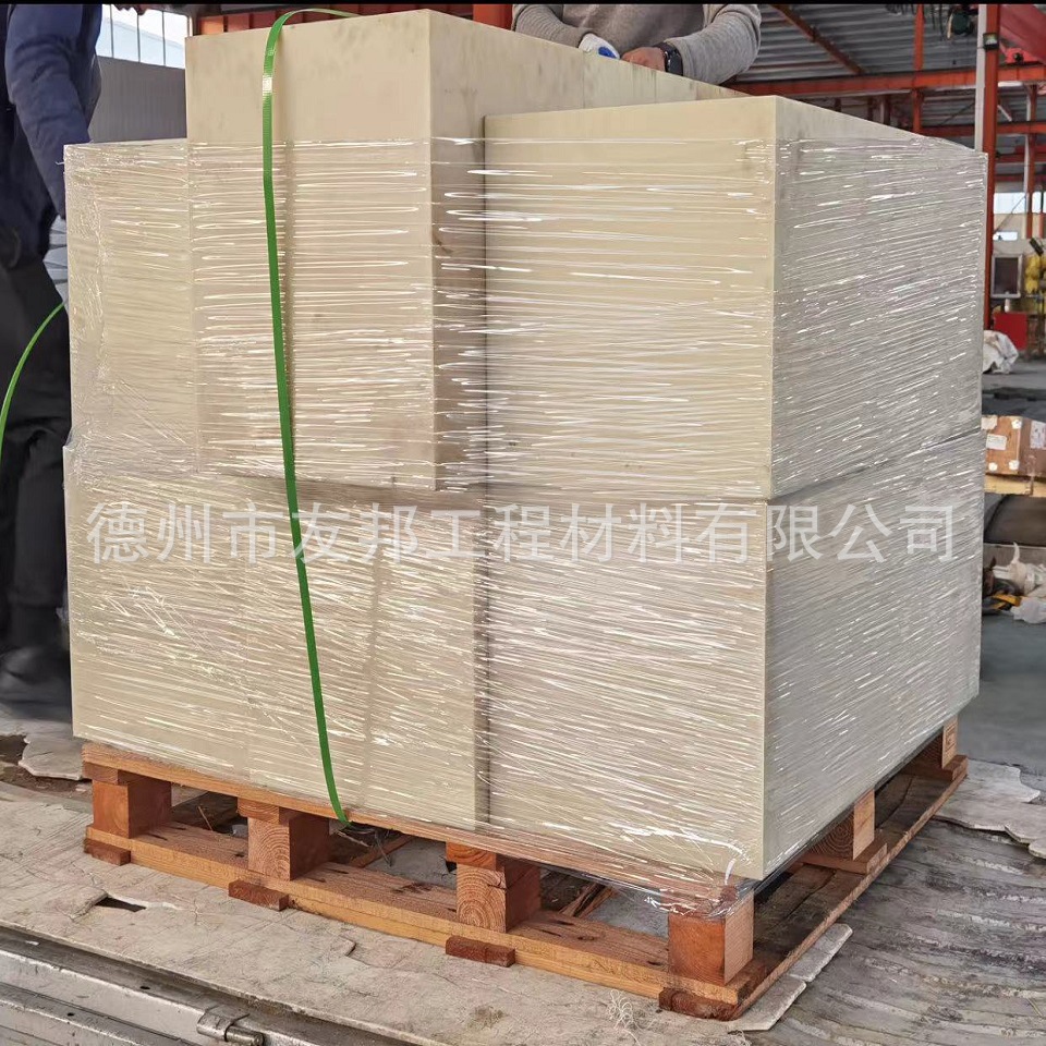 钢厂橡胶尼龙板抗压钢厂尼龙垫板mc稀土含油尼龙垫板