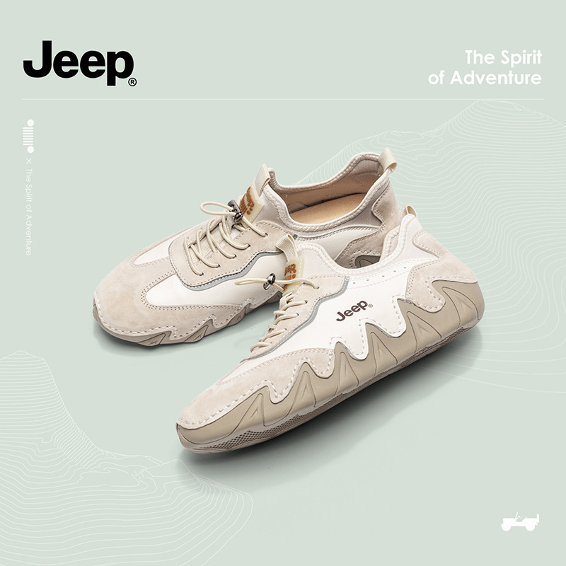 Retro breathable GAT shoes