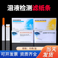 Z¿ɹcۿƙzyԇIҺڙzyVlɹl