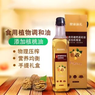 �¶��۷�������ɽ�聆������ʳ��ֲ����500ml�Y���ϙ��ͻ�ӶYƷ