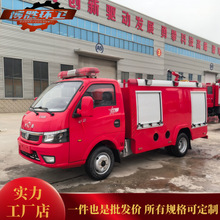 �๦��������ˮ܇�S��С���{��3������܇�����p����ɭ������܇