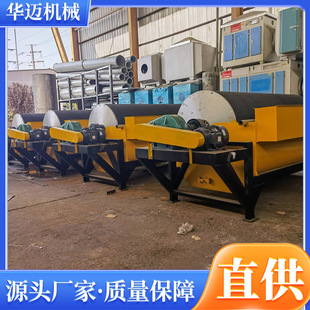ˮ�x���x�C��ʽ�x�V�O���F���ἃƷλβ�V⁺��F�V��ʽ���Ŵ��x�C