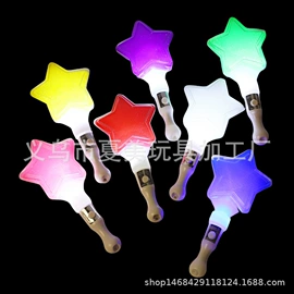 发光玩具;发箍;助威道具