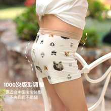 �߶˔��aӡˢ��ˇ ��ͯ��ѝȫ��a���ͯ��ѝ���Aƨƨ����͸���ѝ