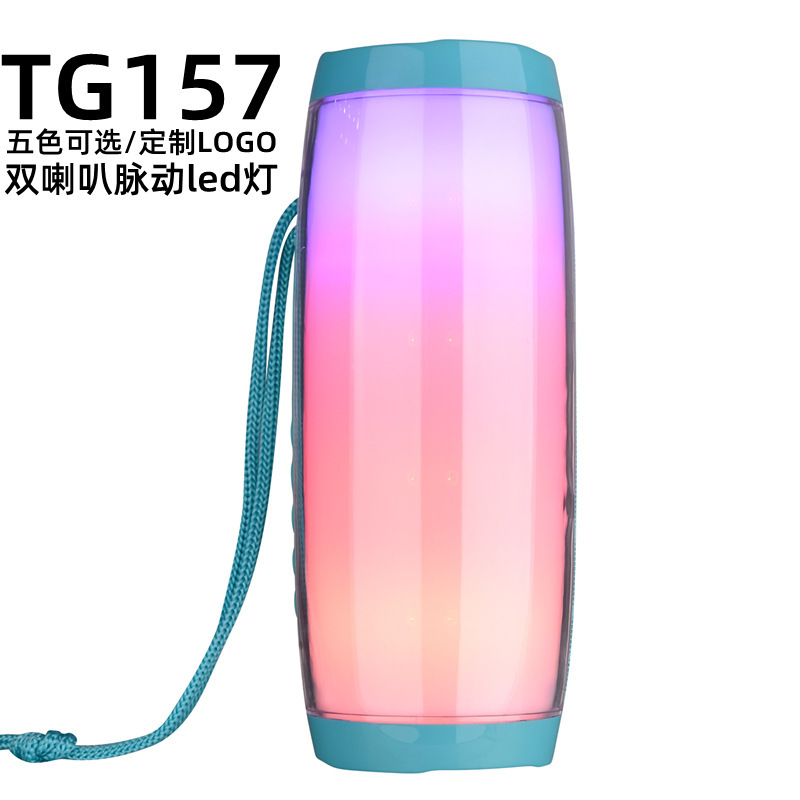 国境を越えたダブルスピーカー大音量無線bluetoothスピーカーtg157携帯屋外ledランプ爆発ブルートゥース小音響|undefined