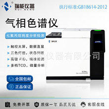 �߷������������ȷ����z�yGC3900����ɫ�V�x �S��ֱ�����܃x��