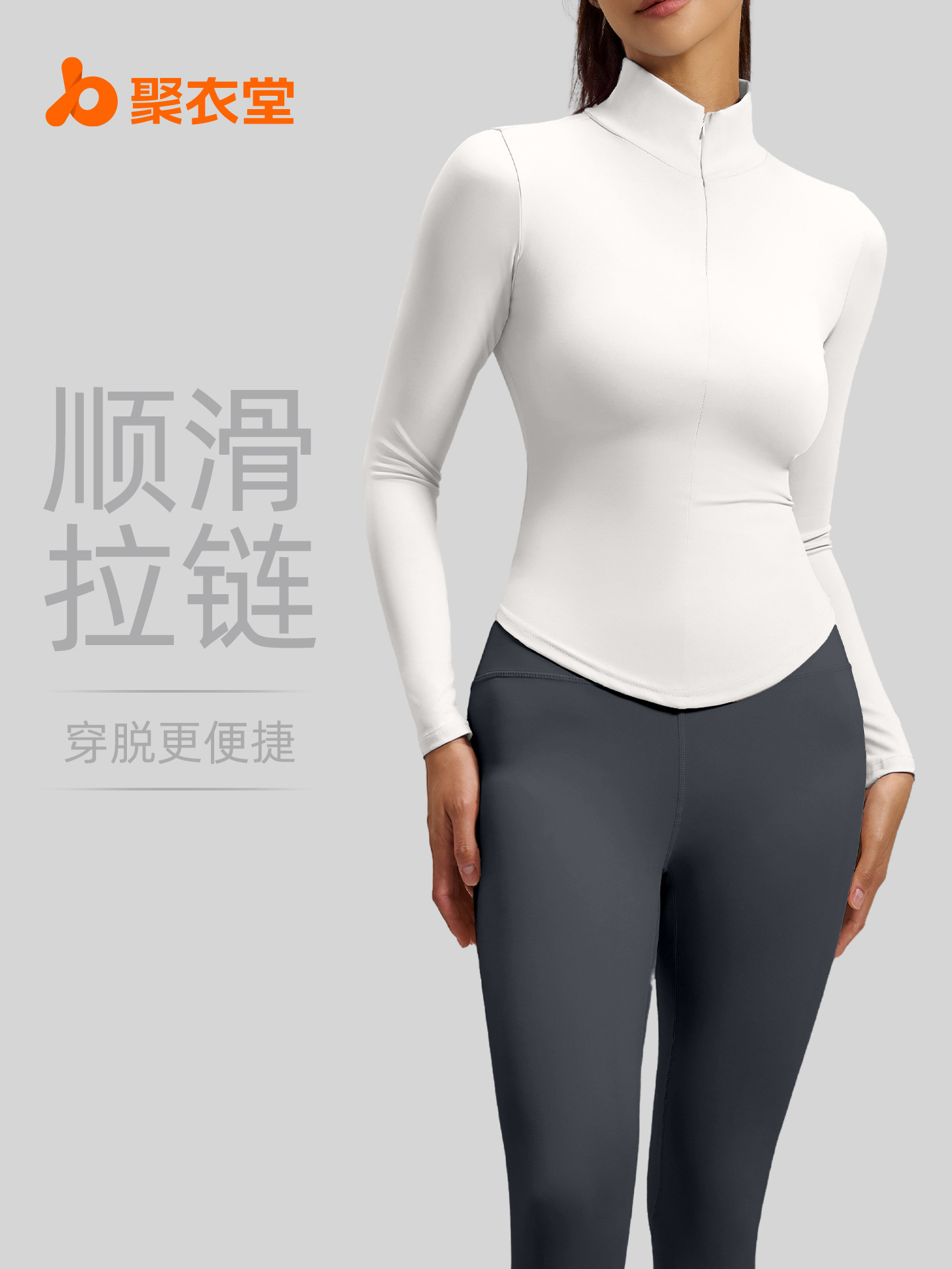 Traje de yoga fino para exteriores Juyitang, ropa deportiva de yoga informal y a la moda con sensación de desnudez para correr