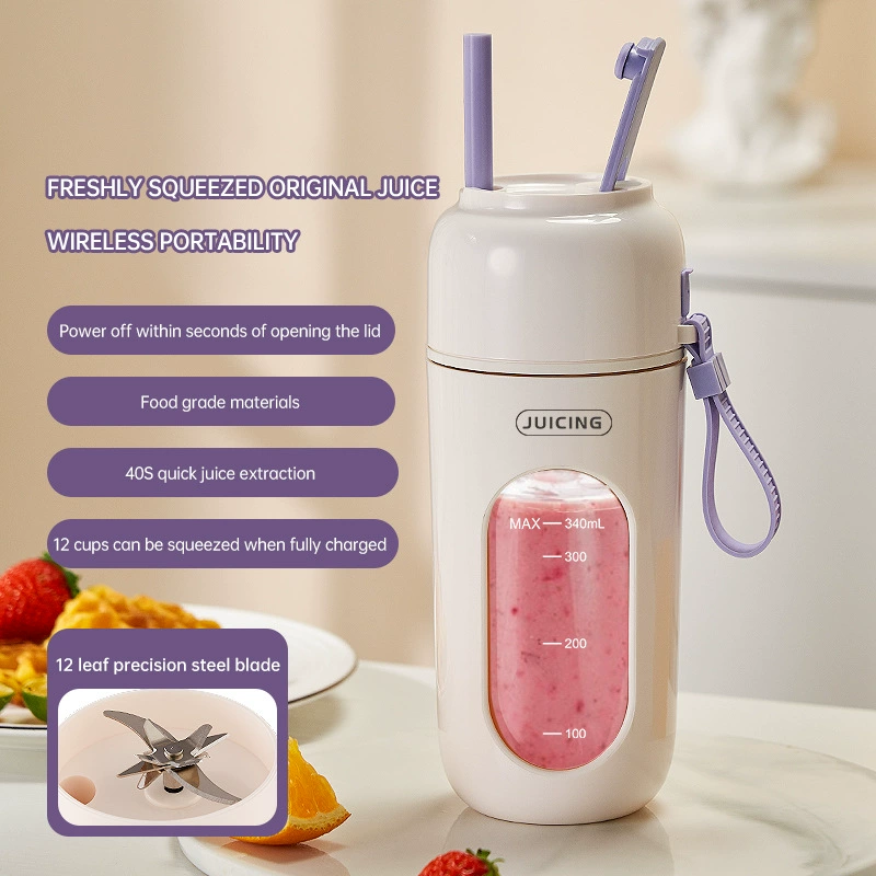 JUICER cross -border juicer portable wireless charging juice cup Student multi -functional fruit juice